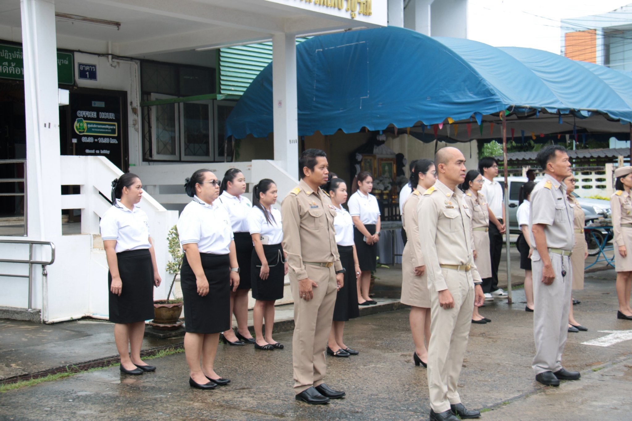 title - จัดกิจกรรมวันพระราชทานธงชาติไทย ประจำปี 2569